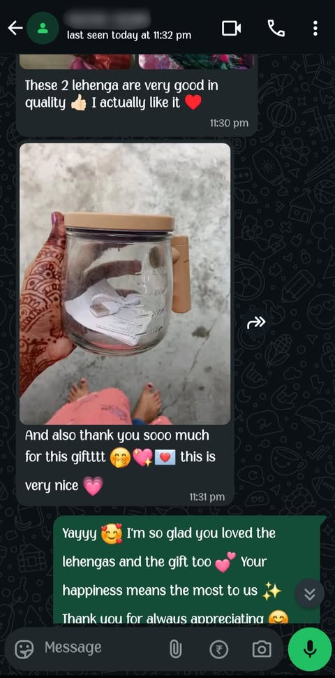 Customer screenshot